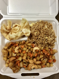 Cashew Chicken (Dinner Combo)