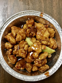 General Tso's Chicken