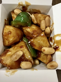 Kung Pao Potato