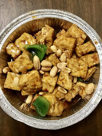 Kung Pao Tofu