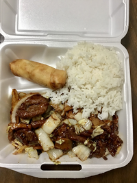 Mongolian Beef (Dinner Combo)