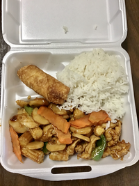 Szechuan Chicken (Dinner Combo)