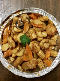 Szechuan Shrimp