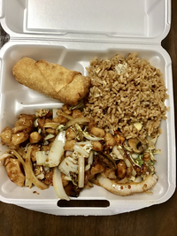 Teriyaki Chicken (Dinner Combo)