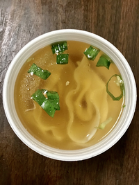 Wonton Soup